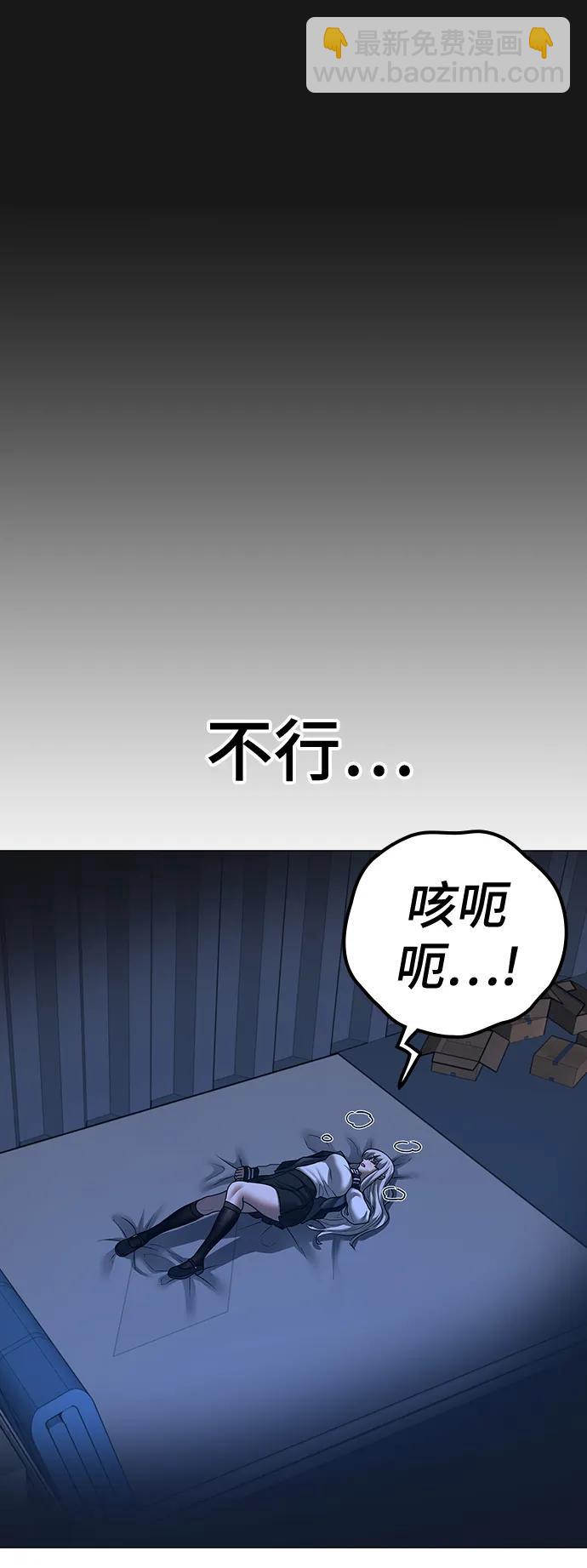 第117话129
