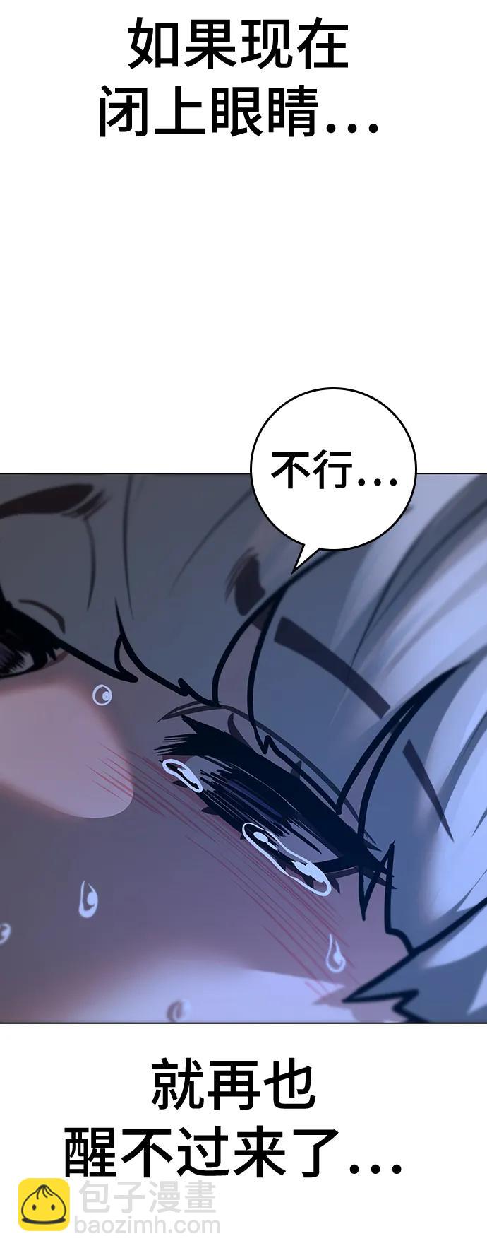 第117话130