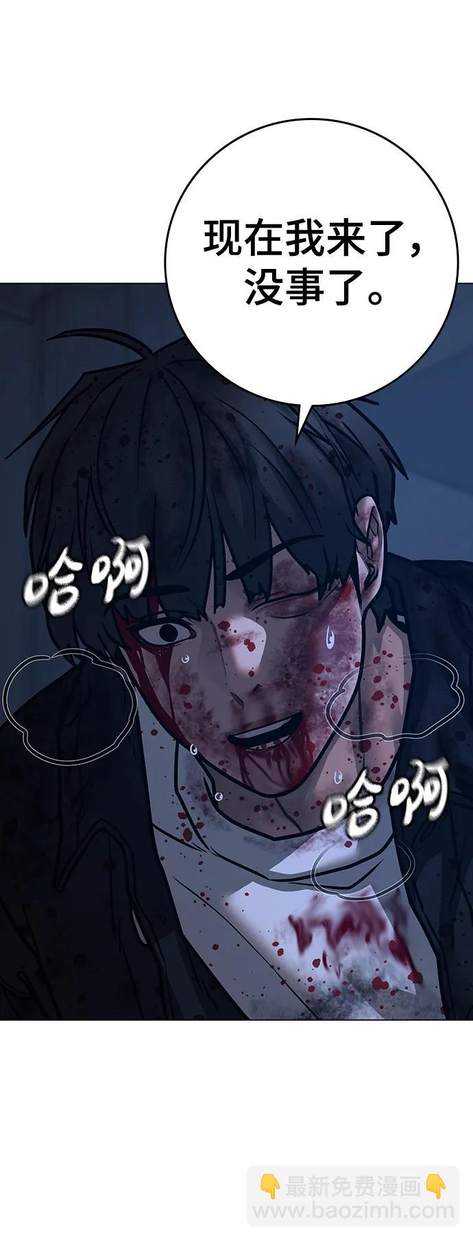 第117话134