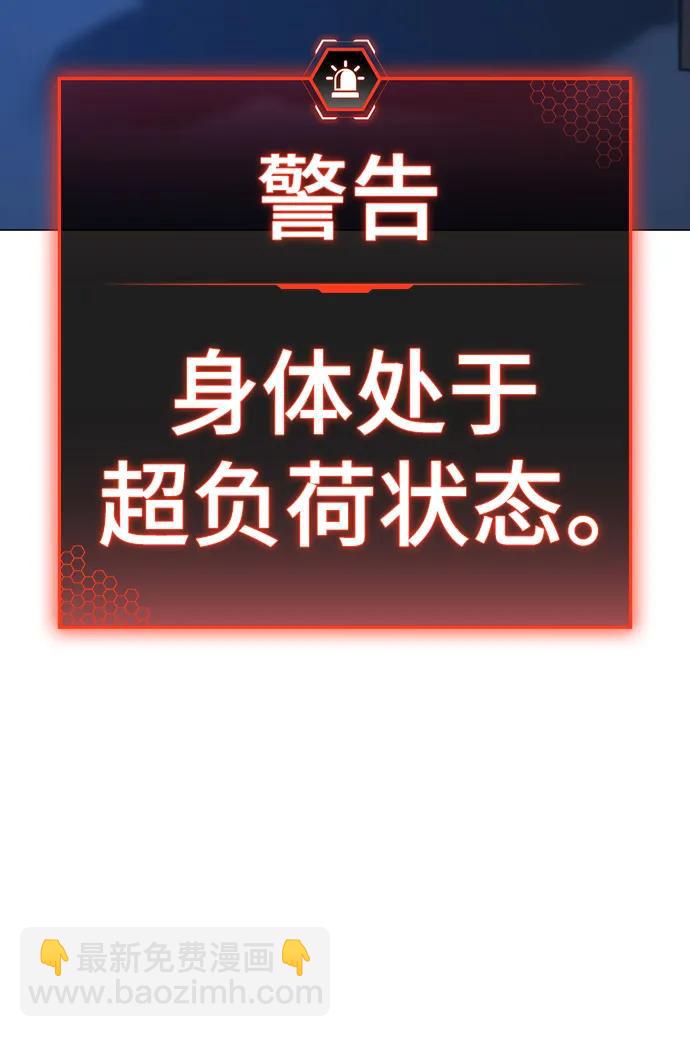 第117话138
