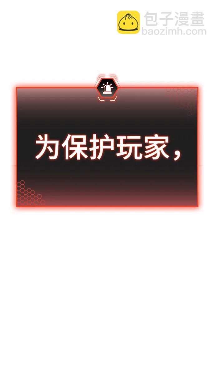 第117话140