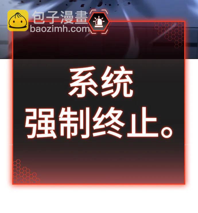 第117话142