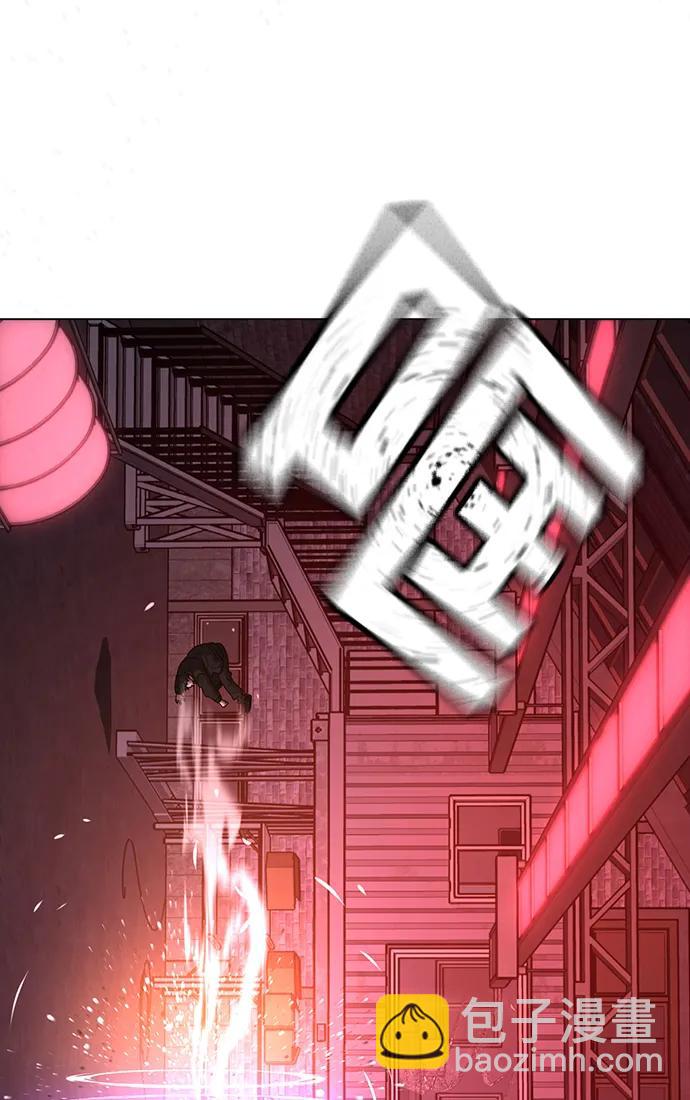 第117话38