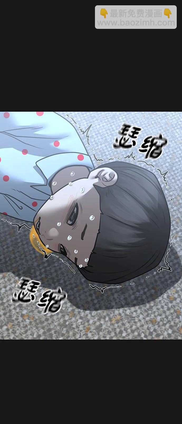 第117话6
