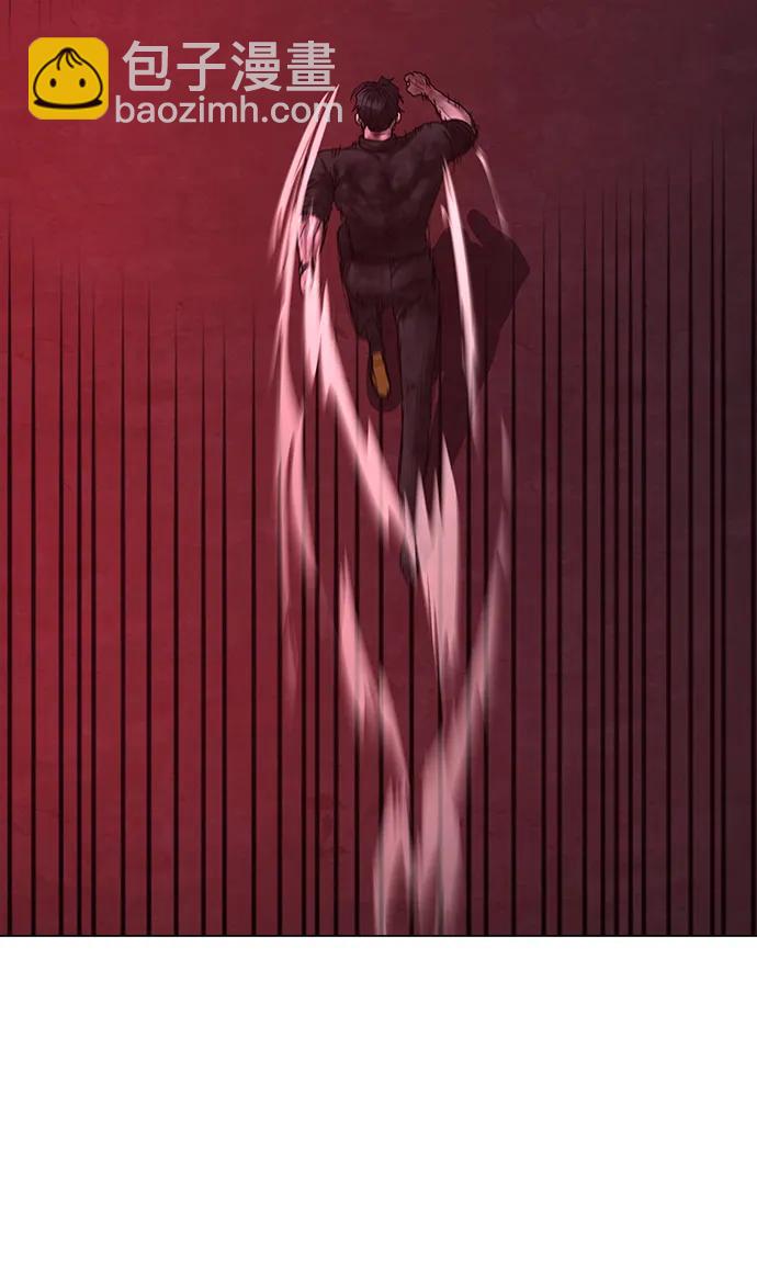 第117话72