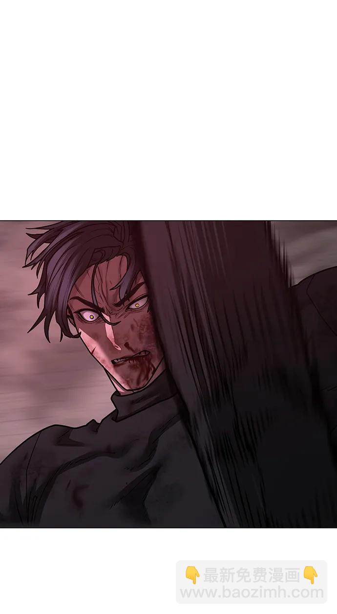 第117话76