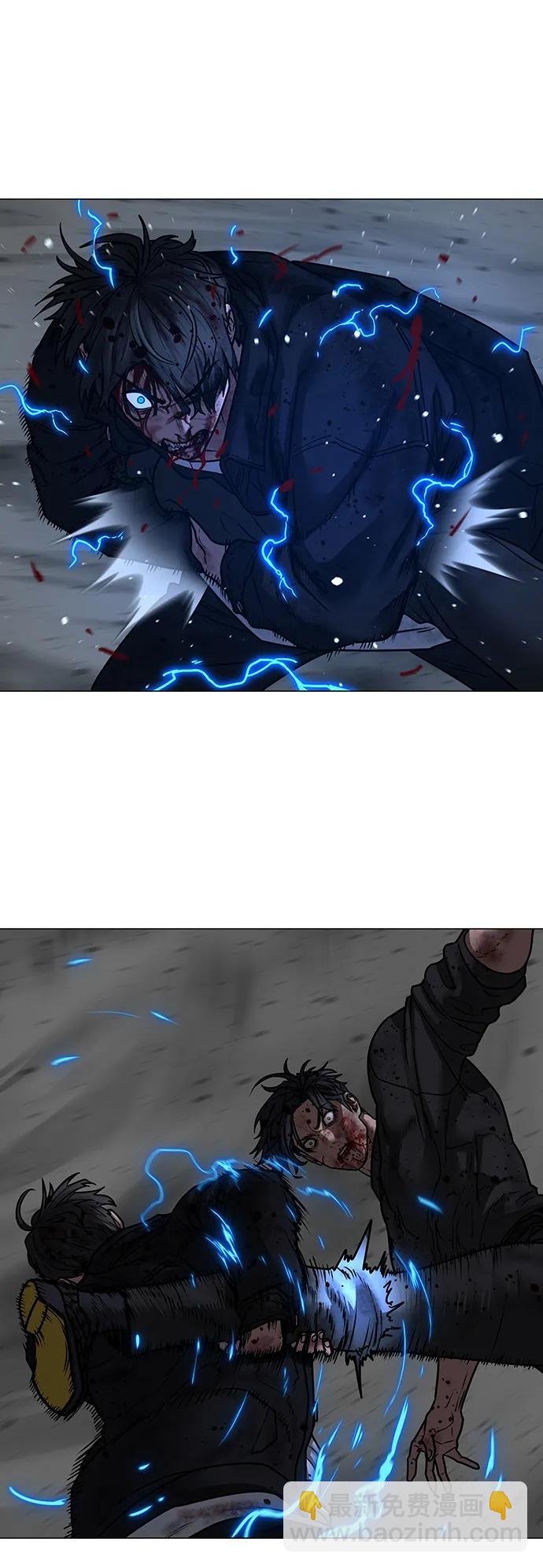 第117话79