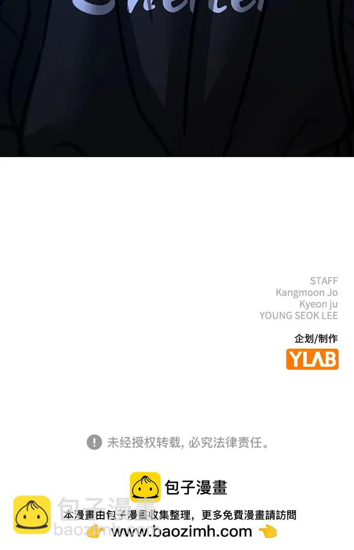 第118话100