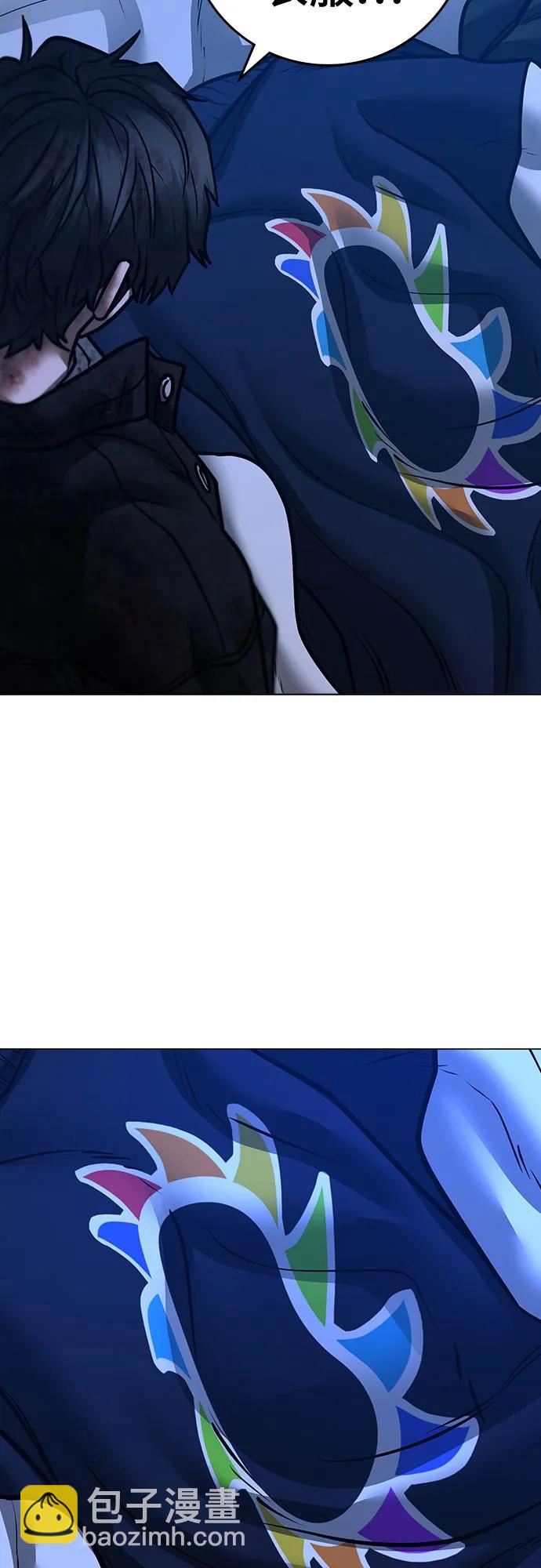 第118话72
