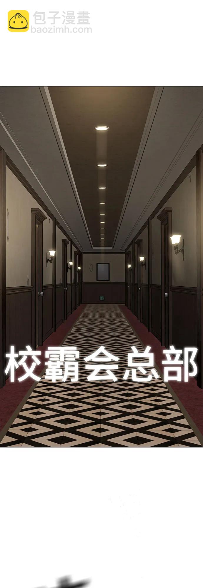 第118话91