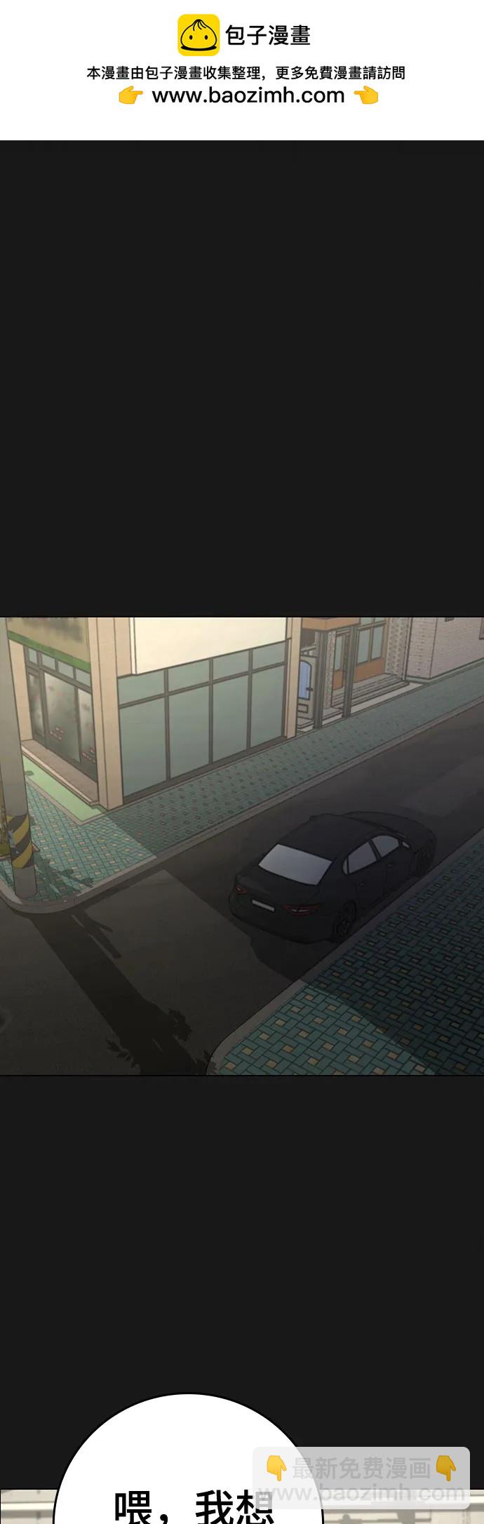 第119话1