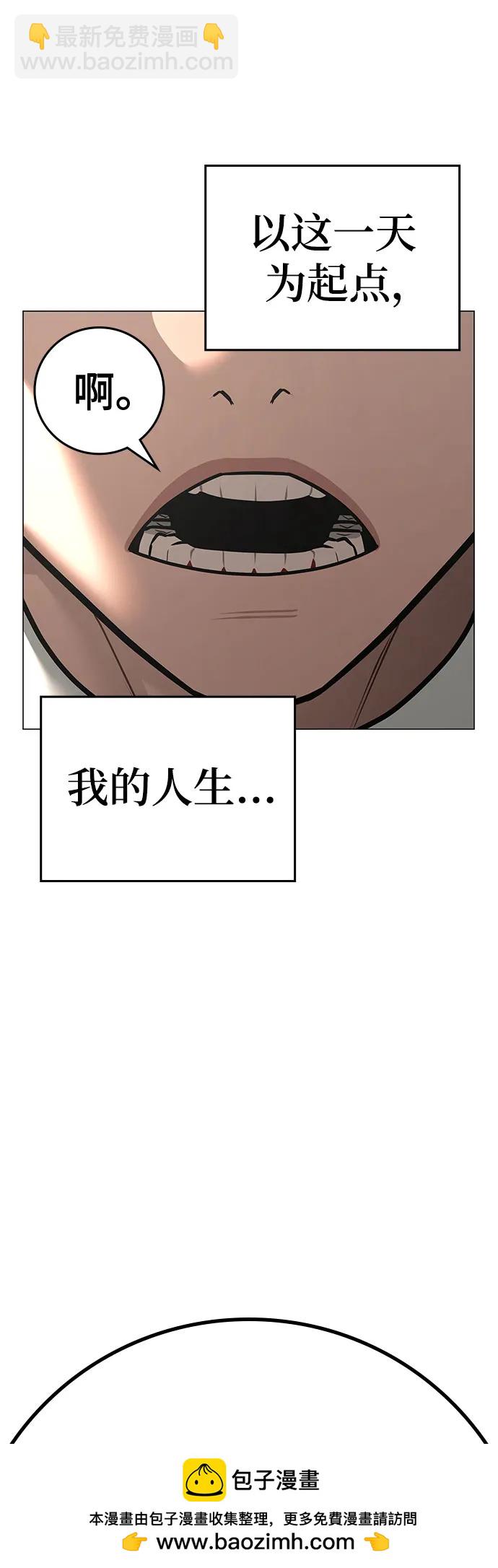 第119话103