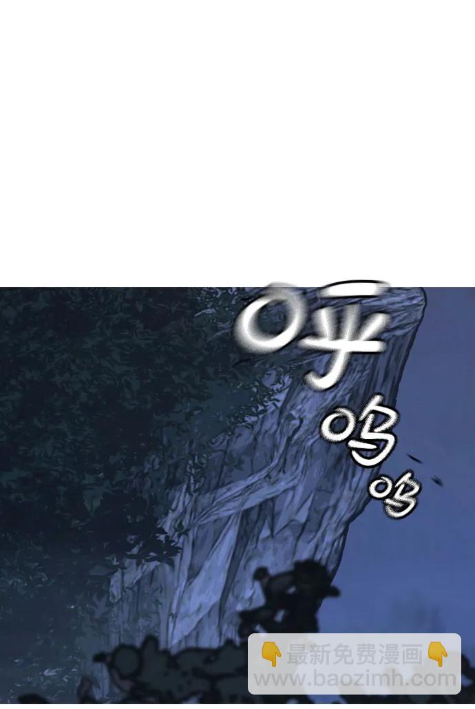 第119话13