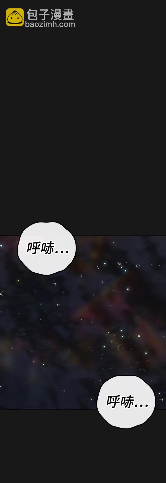 第119话25