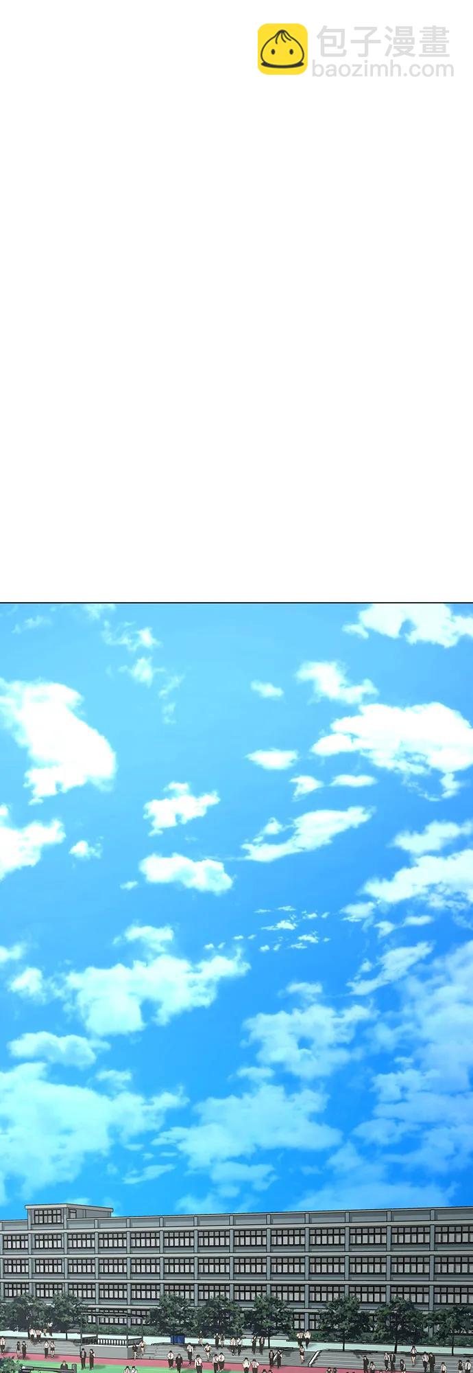 第119话95