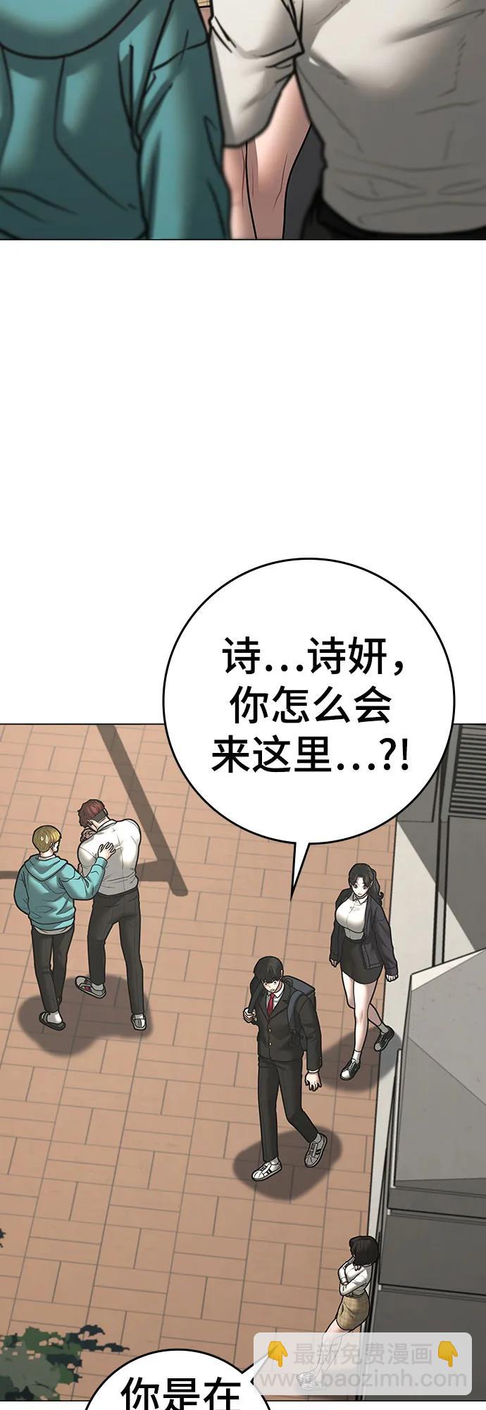 第120话11