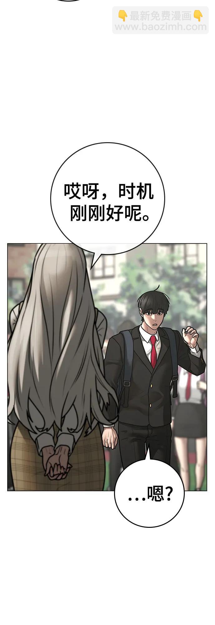 第120话15