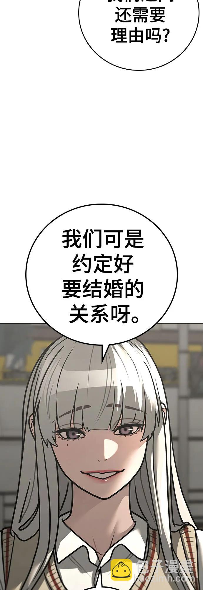 第120话17