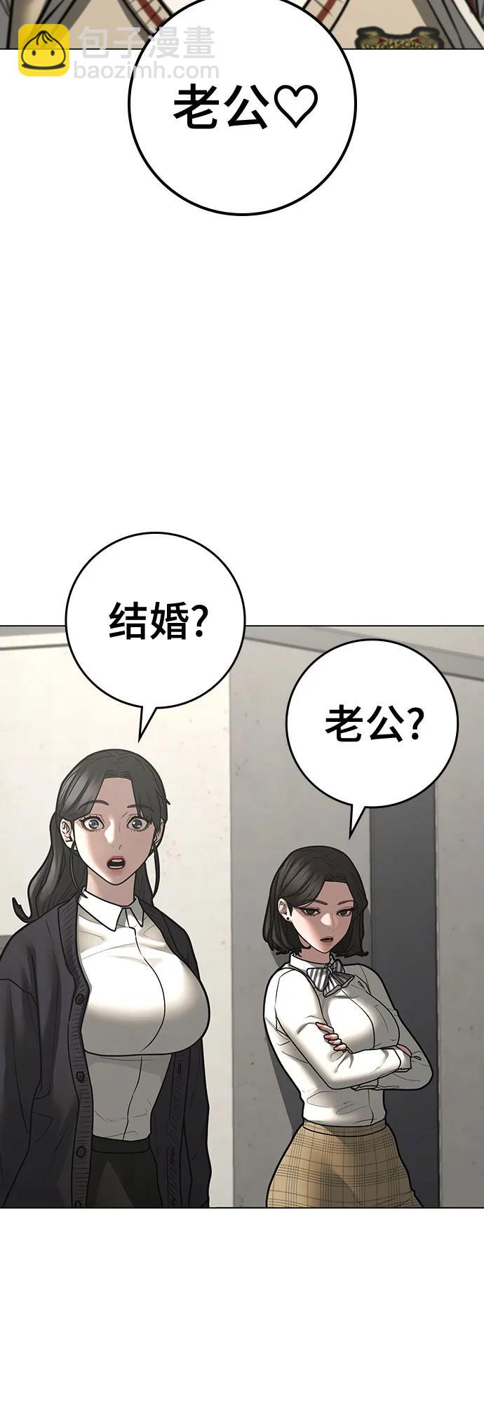 第120话18