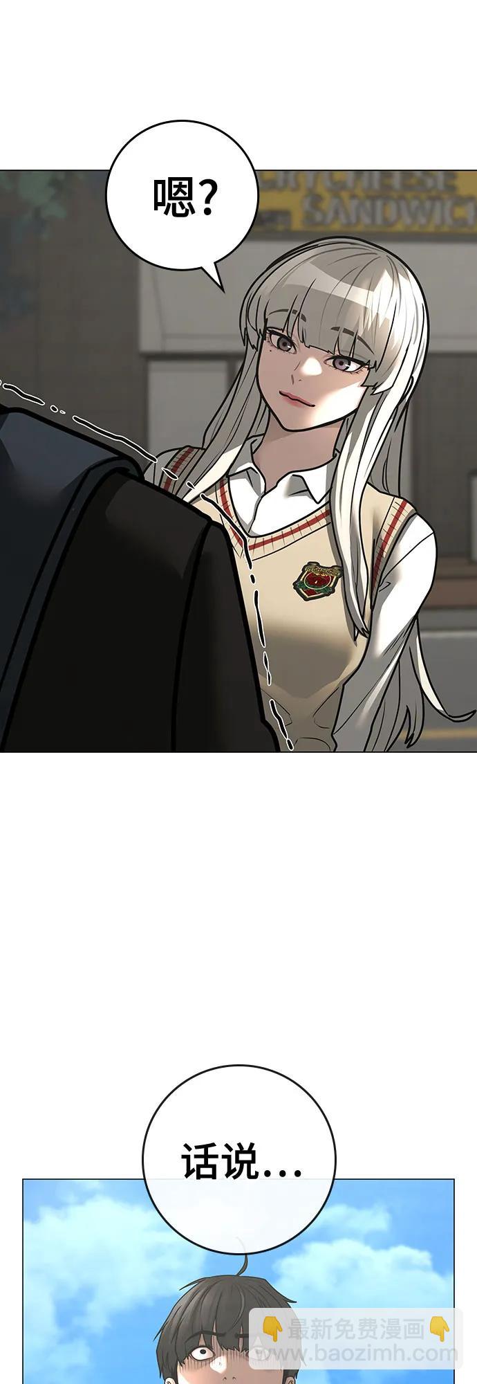 第120话19