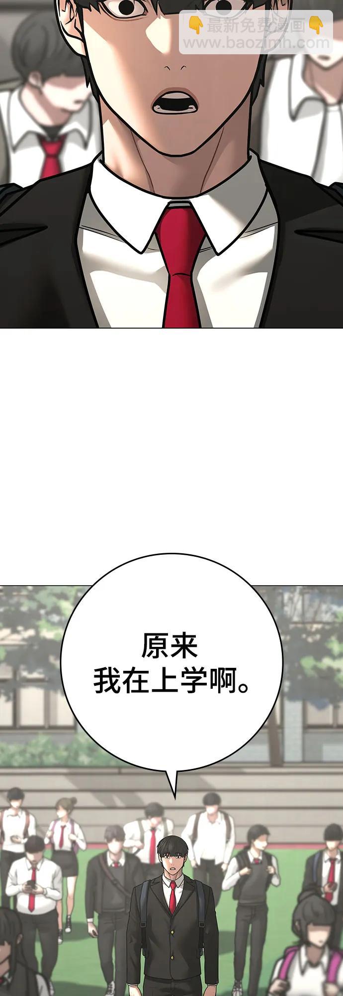 第120话2
