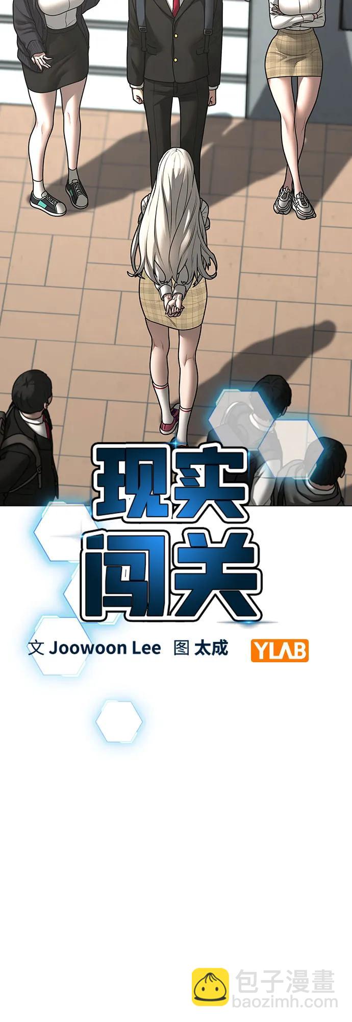 第120话21