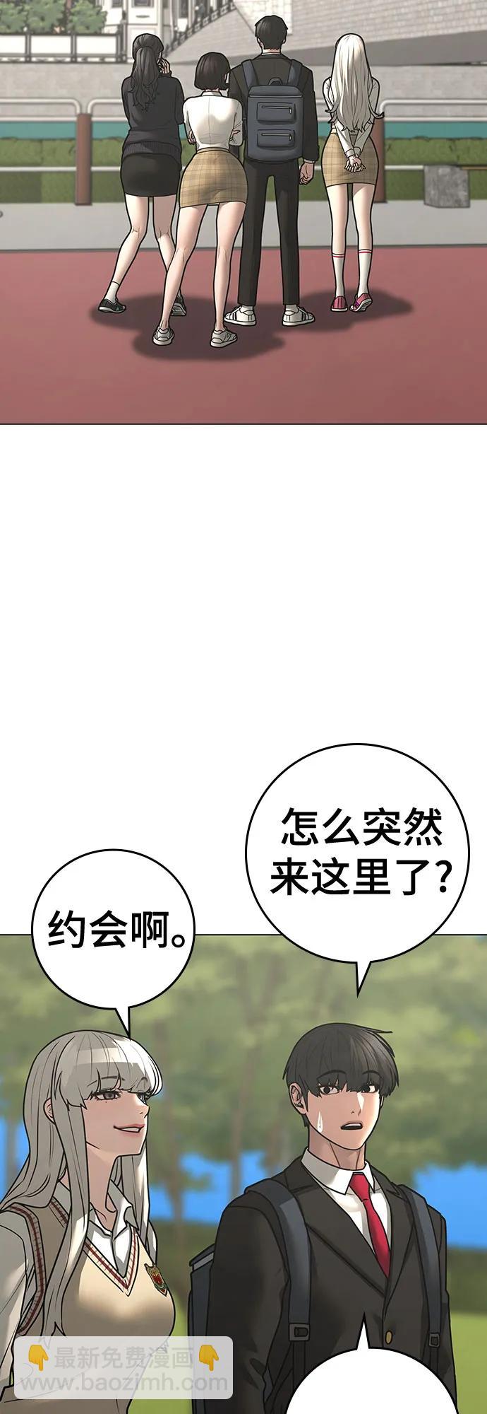 第120话24