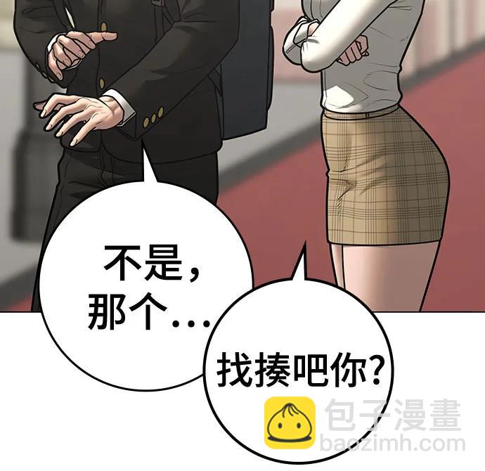 第120话27