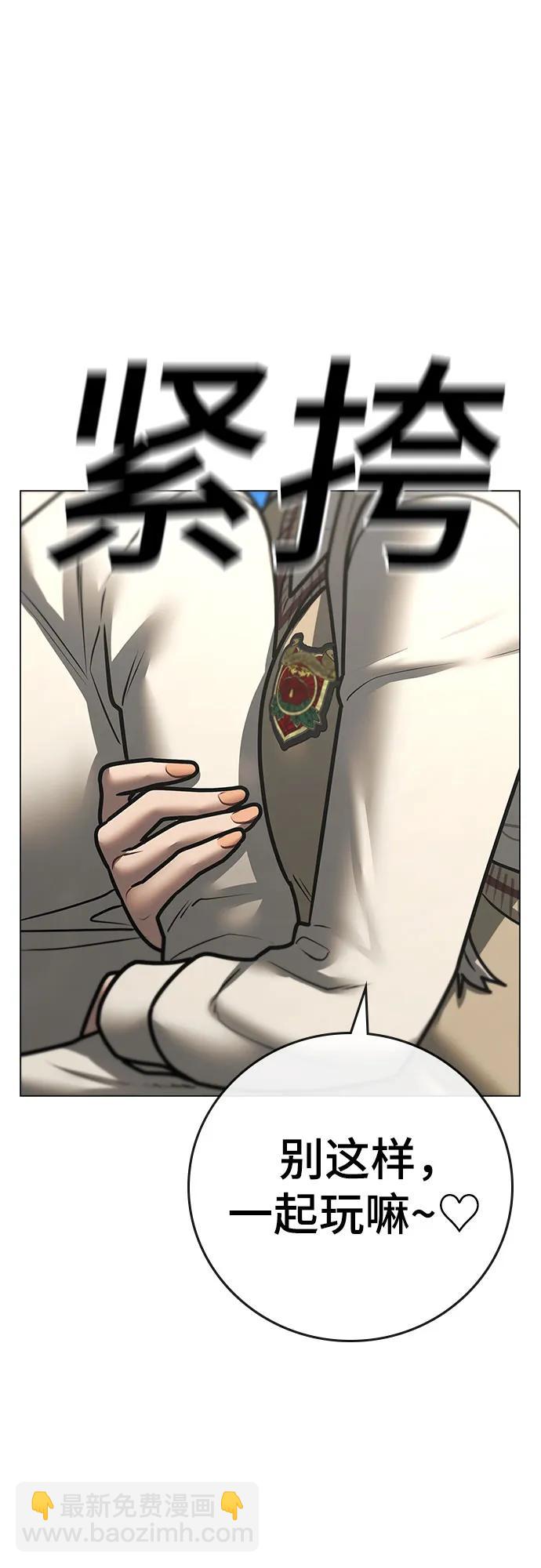 第120话31