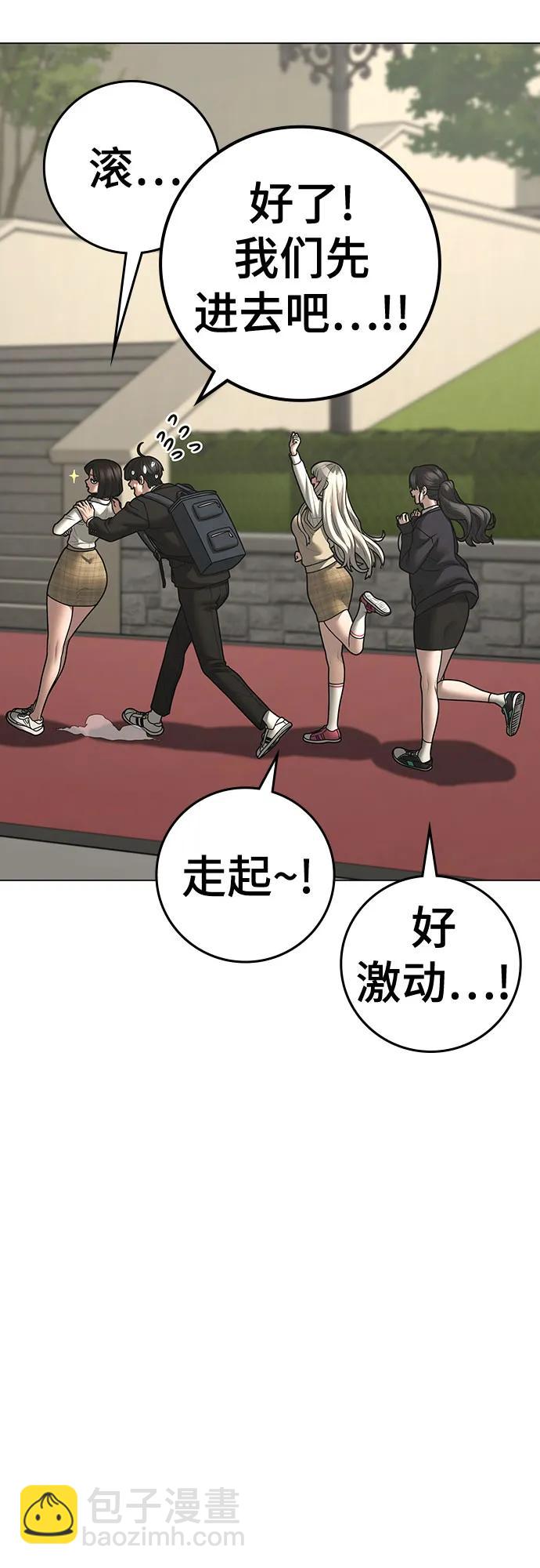 第120话35