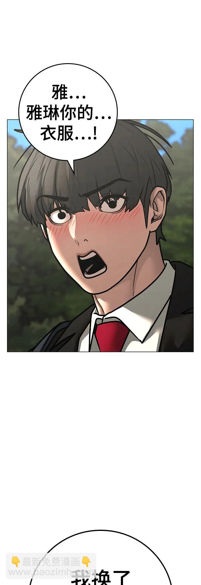 第120话40