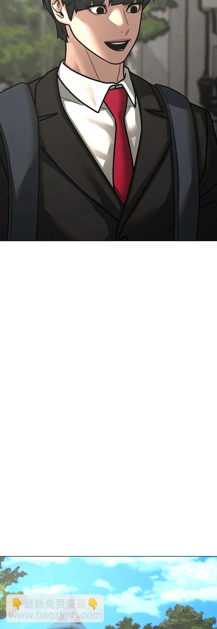 第120话50