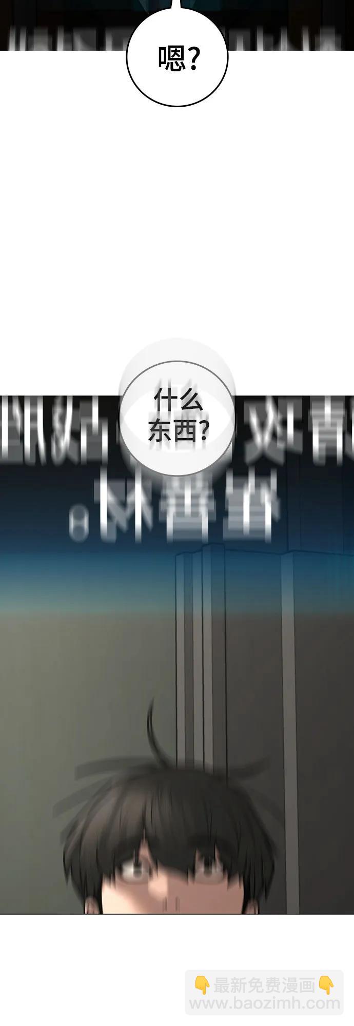 第120话59