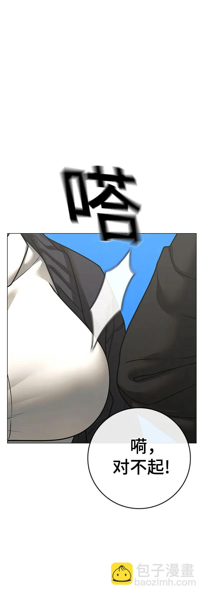 第120话6