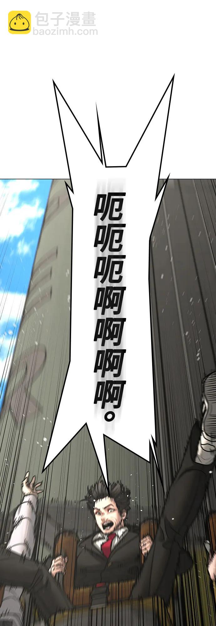 第120话60