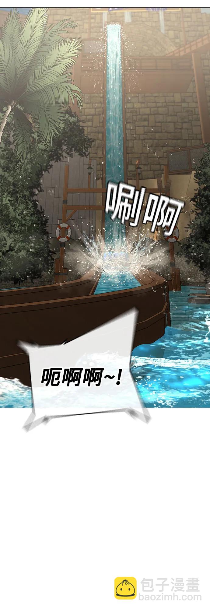 第120话67
