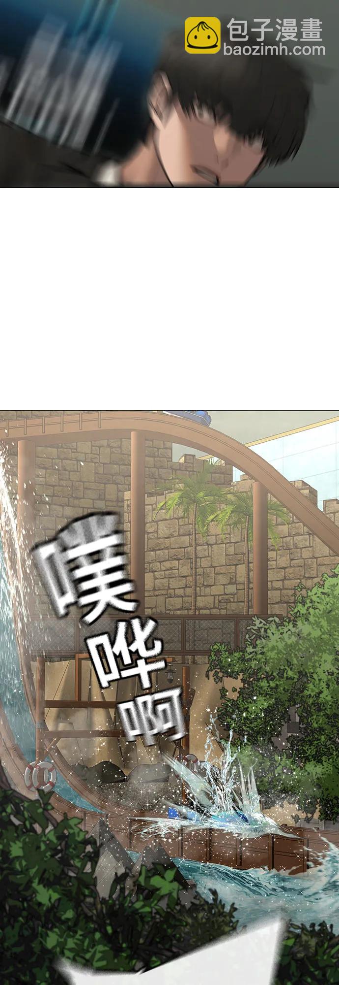 第120话72