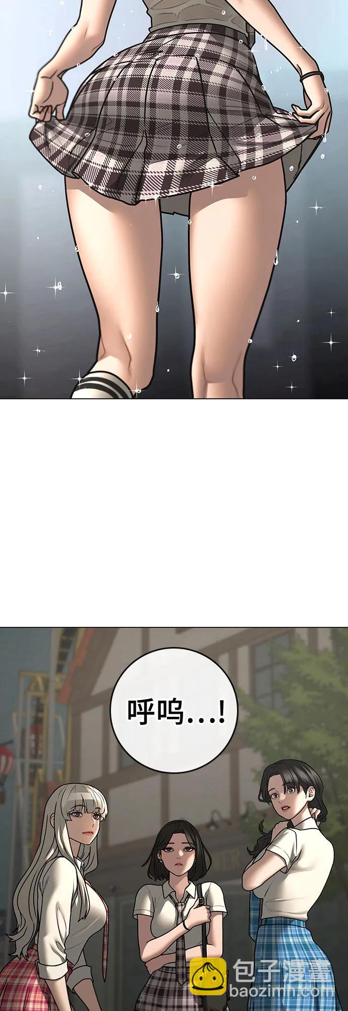 第120话77