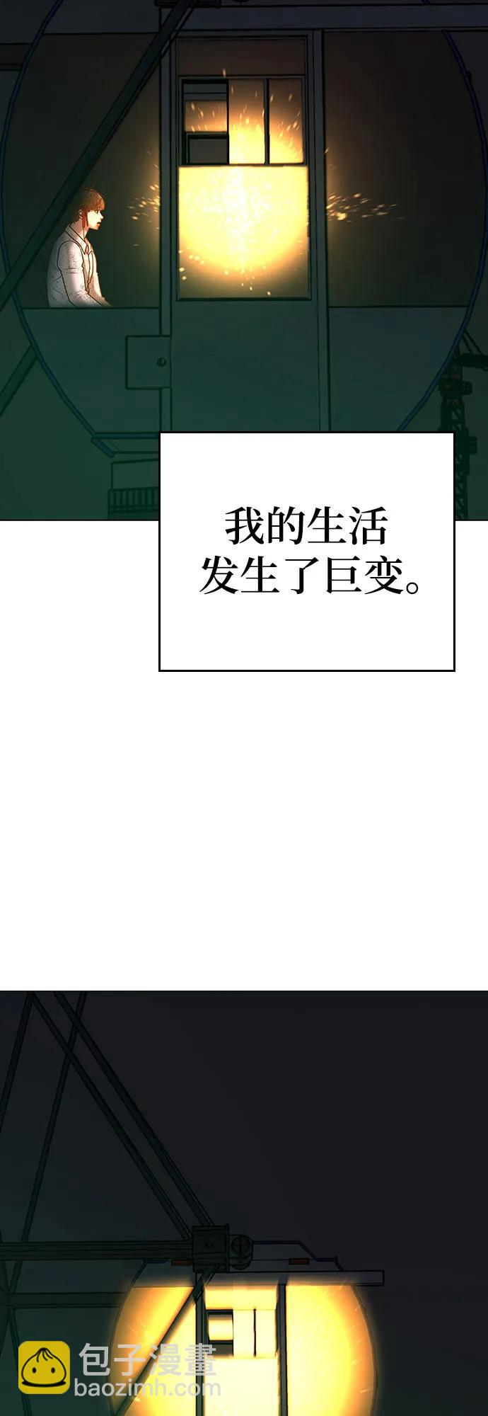 第121话114