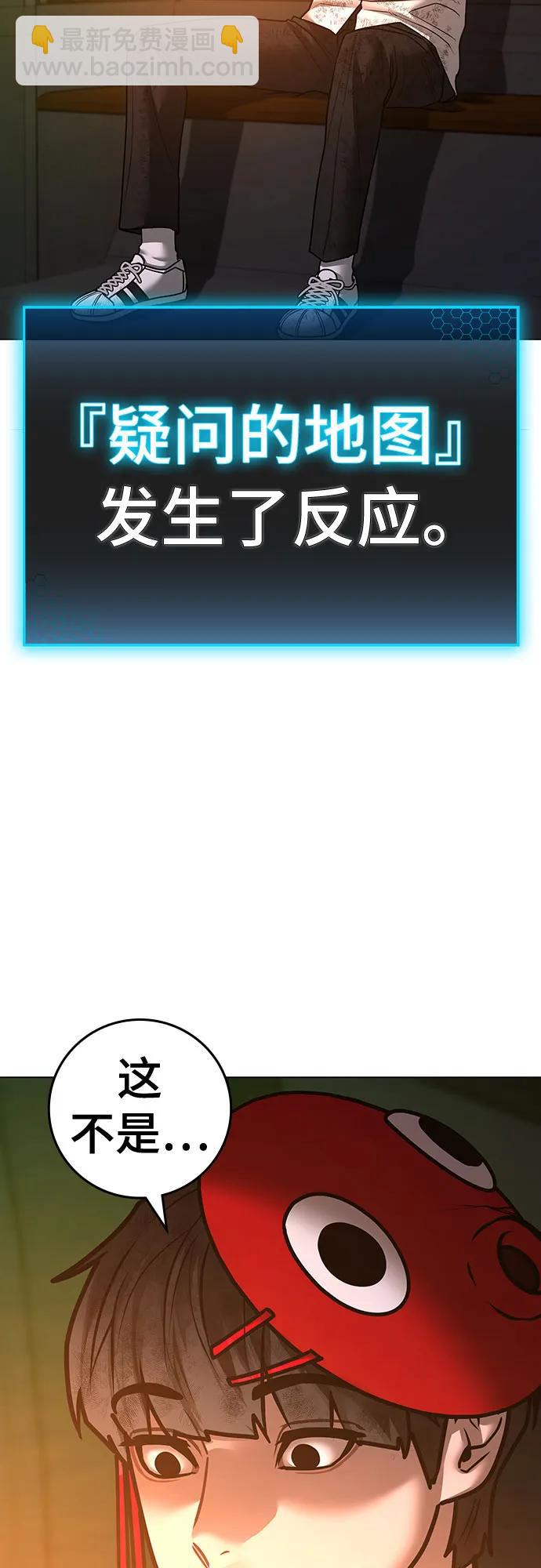 第122话11