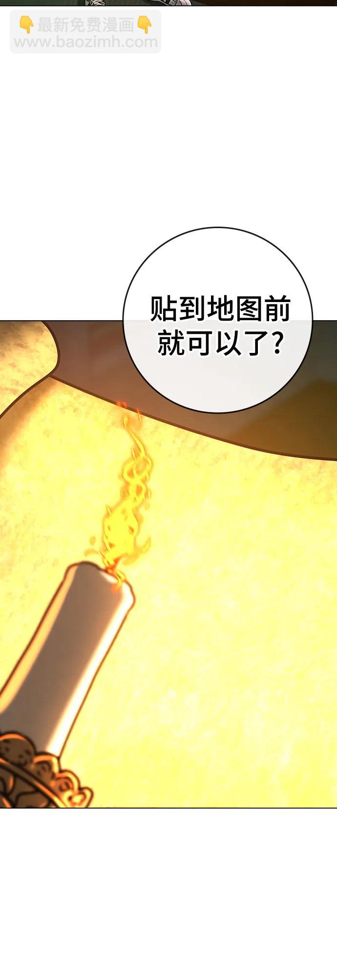 第122话15