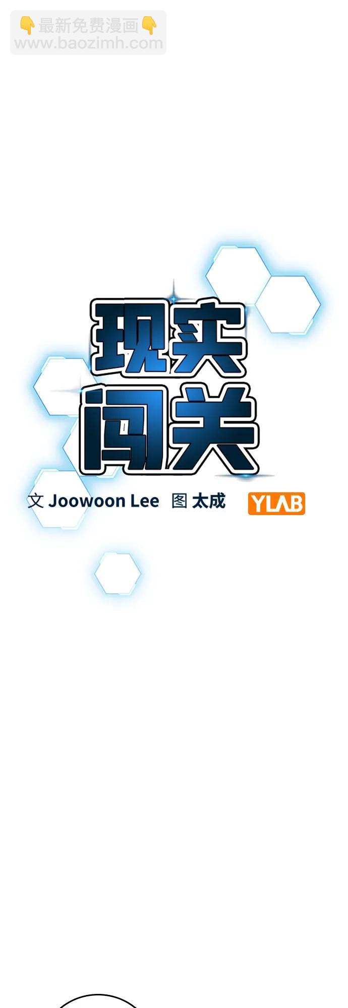 第122话25