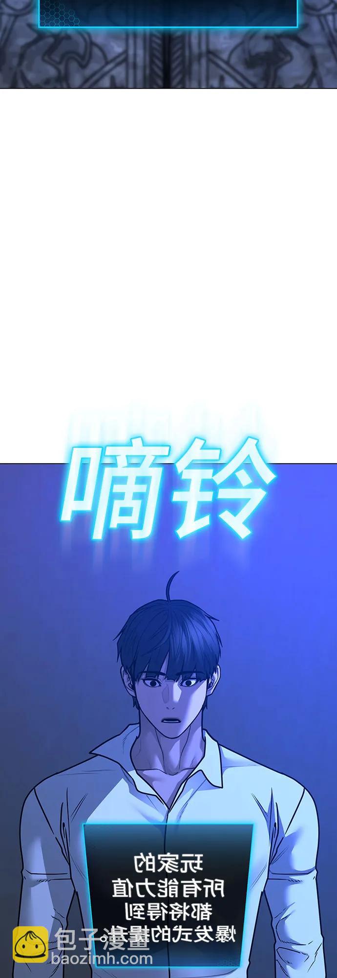 第122话35