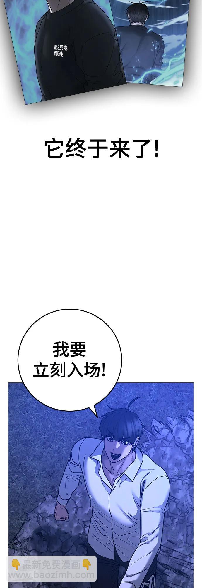 第122话39