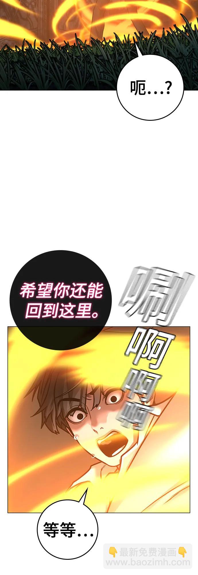 第122话50
