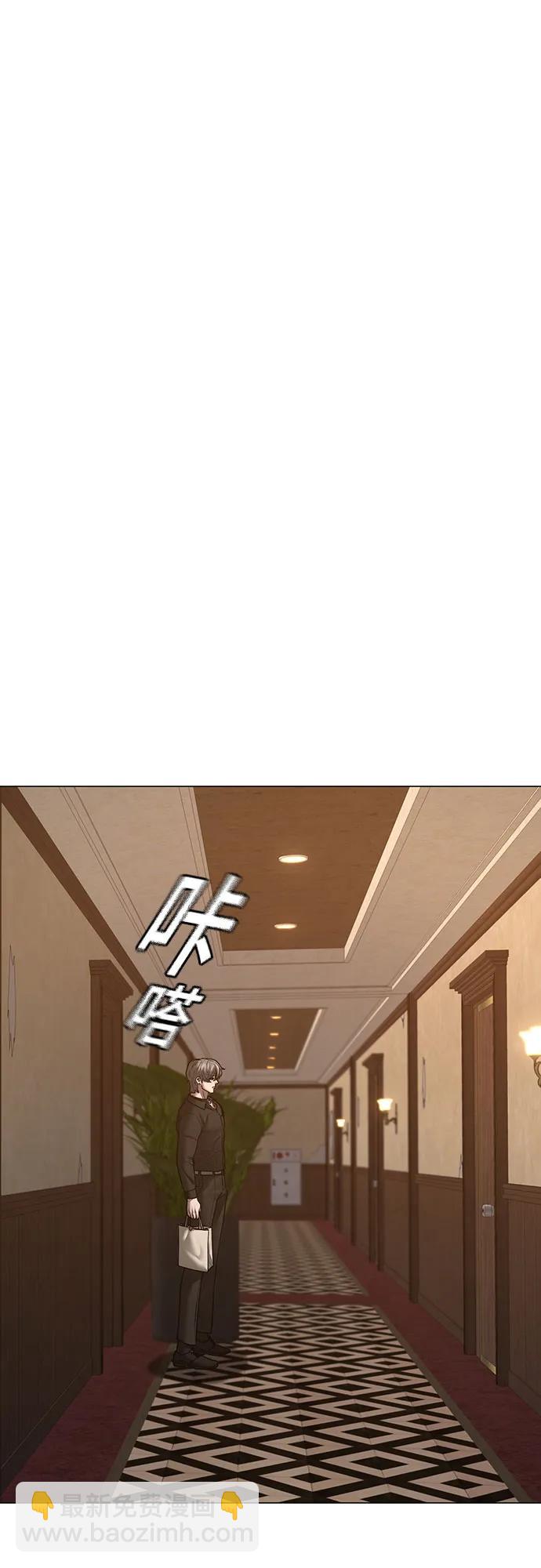 第122话65