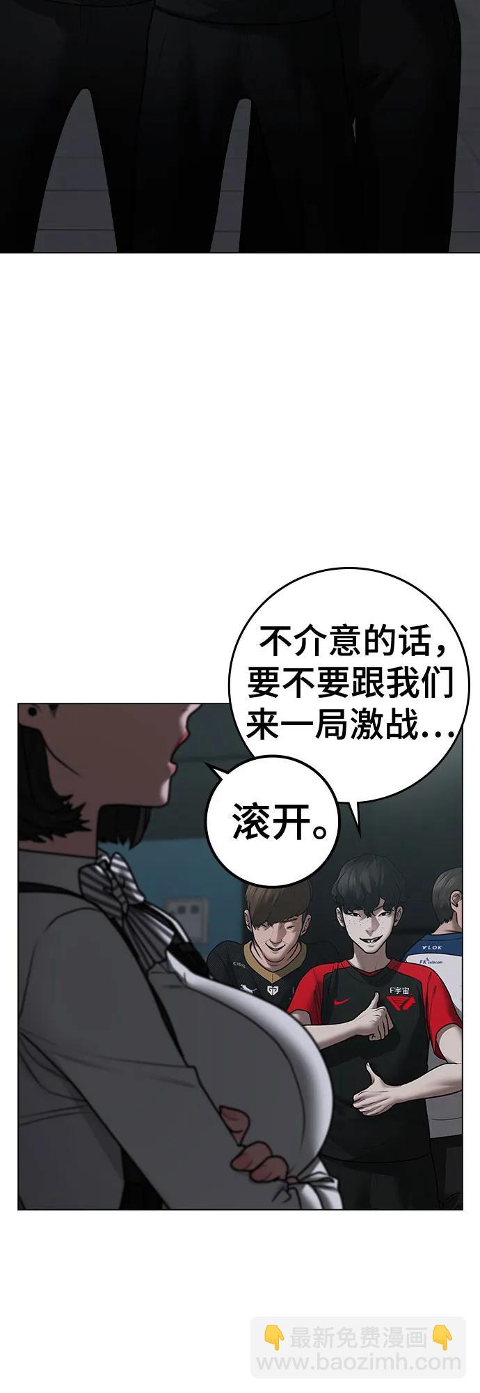 第124话17