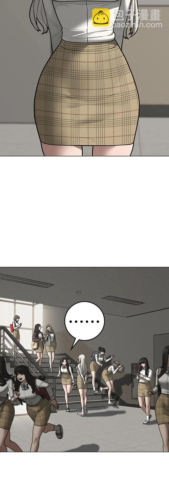 第124话2