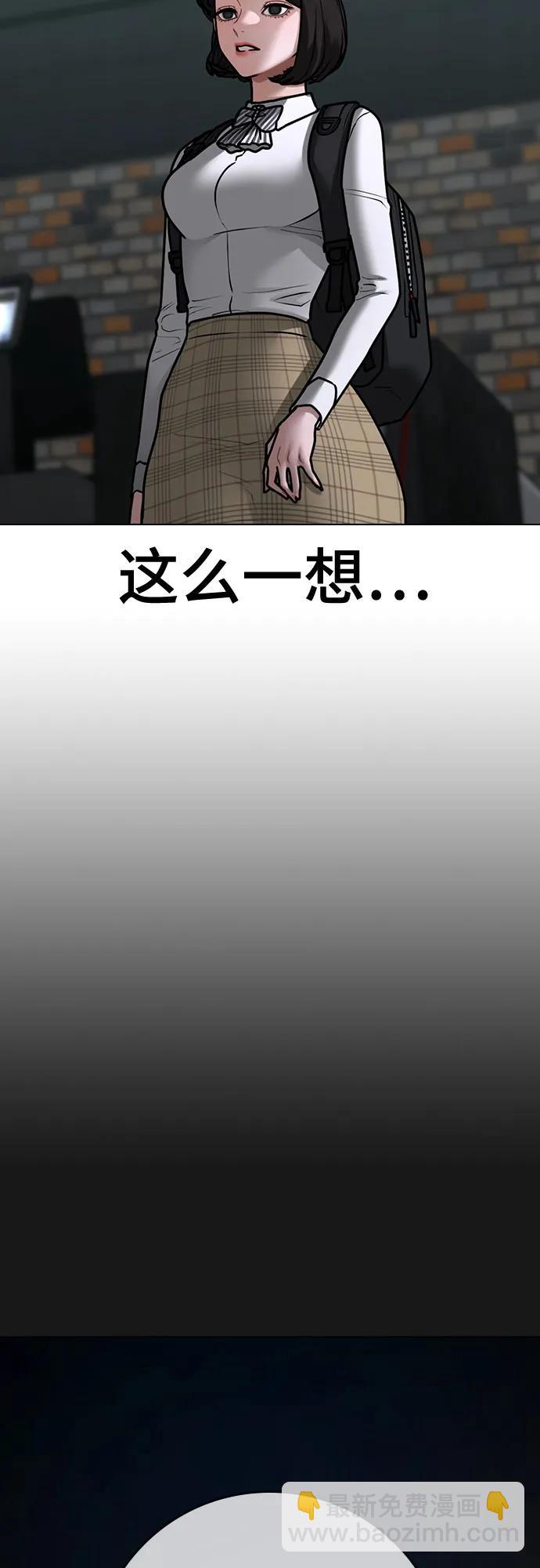 第124话21