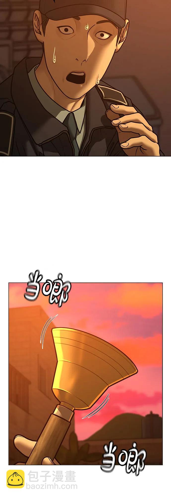 第124话35